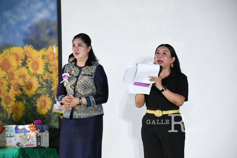 20260817 Academic competition_696.JPG